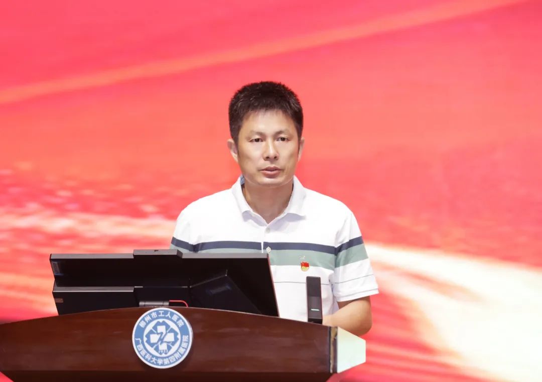 微信图片_20250723165250.jpg