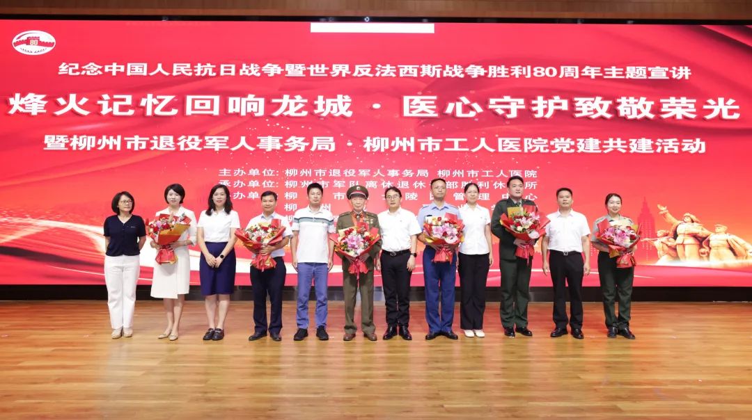 微信图片_20250723164949.jpg