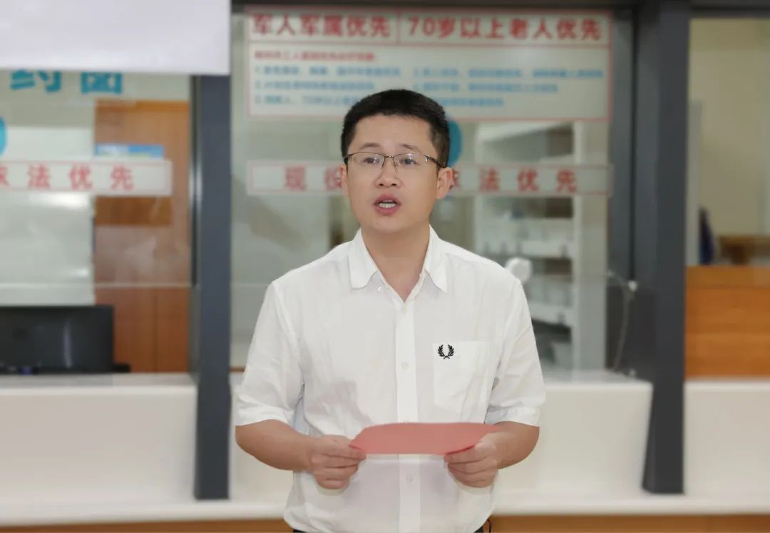 微信图片_20250723144610.jpg 微信图片_20250723144610.jpg