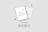2024年柳州市“移风易俗展新风 龙行龘龘过新年”倡议书