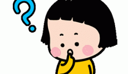 科普丨“序贯”怎么打？第三针加强针已接种，还需要序贯免疫吗？最新序贯免疫问答→