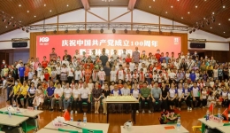 可报销，有资助——地贫患儿在我院做干细胞移植治疗地贫或不用掏一分钱！【我为群众办实事】