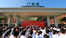 百名博士组团下基层 服务群众健康解难题——柳州市工人医院创新举措促进党建与业务工作融合发展