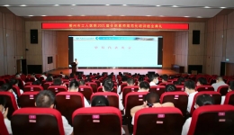 【医路奋进 未来可期】 我院2021届住院医师规范化培训结业啦！