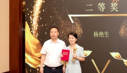【喜讯】我院宁养院在“2021癌痛全过程管理临床优秀病例征集项目”广西决赛获佳绩