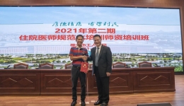 总动员 | 工医2021年医师临床技能大赛来了！