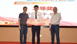 晋级全国总决赛！我院麻醉科医生大赛创佳绩
