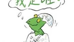 解密水光针，保姆式教程教你涨姿势