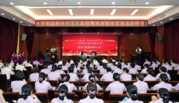 【我为群众办实事】携手共建医联体 献礼党的百年华诞