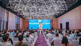 我院成为广西脑血管病专科联盟副主席单位