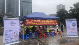 世界痛风日 | 记住这几点，远离痛风困扰！