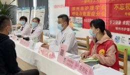 肿瘤防治，从早期筛查开始