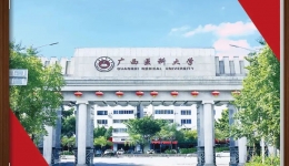 我们在医科大等你！报考三重法宝出炉
