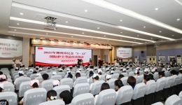 我市举办纪念“5·12”国际护士节总结表扬会，我院一批护士受表彰