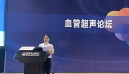 不忘初心，聚力发展 ——我院超声诊断科再获佳绩