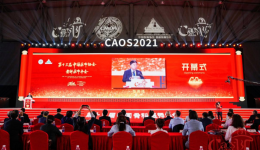 不忘初心共筑梦 砥砺奋进谱华章 ——柳州市工人医院骨科团队CAOS会议再展风采