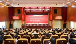 广西医学会创伤学分会巡讲第五期（贺州站）成功举办