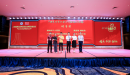 喜讯｜特等奖！我院代表队第四届广西急诊CPR 技能大赛创佳绩！