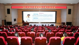 柳州市工人医院护理管理能力提升培训班成功举办