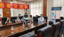 我为群众办实事 | 银屑病又有了新疗法……