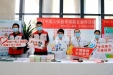 柳州市工人医院开展2021年“中国器官捐献主题活动日”宣传活动
