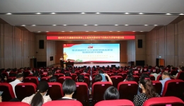 关注 | 市卫生健康委举办卫生健康系统落实公立医院党委领导下的院长负责制专题辅导讲座