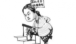 医生提醒 | 关节老化，得治！