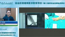 https://mp.weixin.qq.com/s/Yew_PuND7M-yDdfp3IOxdQ