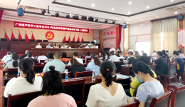 【我为群众办实事】柳州市工人医院超声科党支部开展基层血管技术帮扶活动