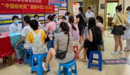 “科学战痘，青春无畏”——市工人医院皮肤科开展“中国痤疮周”义诊活动
