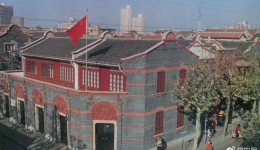 党史学习 | 历史上的7月23日