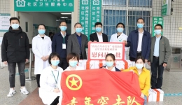 柳州市疫情防控慰问组到我院疫苗接种点慰问青年突击队队员