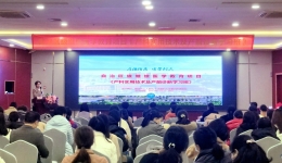 2021年自治区级继续医学教育项目《产科实用技术及产前诊断学习班》在我院成功举办