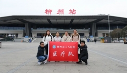 年终回顾 | 工医2021的难忘时刻