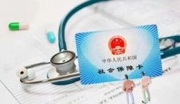 @所有人，柳州市工人医院开通2022年度医保门诊慢性病选点业务啦！