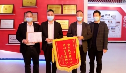 感谢工医！柳江区委、区人民政府送锦旗感谢我院助力疫情防控