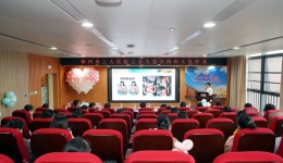 【关爱女员工 】准妈妈，请多关照