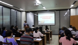 传中医特色技术，促和谐共同发展——中医外治中心外治项目培训班顺利举行