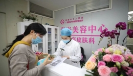 便民 | 中午不休息！我院皮肤科美容皮肤亚专科开设午间门诊