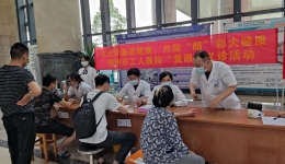 关注普遍眼健康，共筑“睛”彩大健康——我院开展全国“爱眼日”义诊活动