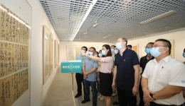 清廉工医 | 读清廉家书，筑防腐“堤坝”——我院组织参观市“廉情寄语•一封家书”作品展
