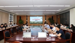清廉工医 | 柳州市工人医院召开清廉医院建设工作推进会