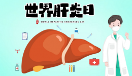世界爱肝日｜爱护小心肝，在工人医院这些检查免费做……