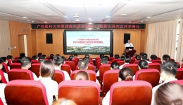 扬帆启航新征程 | 我院举办2022级硕士研究生新生开学典礼