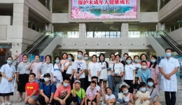 妈妈去哪儿？我院首期暑期亲子急救夏令营圆满收官