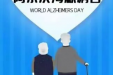 2022年世界老年痴呆日——知彼知己 早防早智