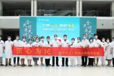 工医心内，医心为民｜市工人医院心血管内科开展健康大讲堂“9·29世界心脏日”特别活动
