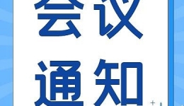 【预告】柳州市工人医院将举办《呼吸系统疾病临床诊治新进展及专科建设提高学习班》