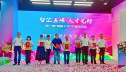 祝贺 | 我院两专家入选“鱼峰区享受政府特殊津贴医疗专家”