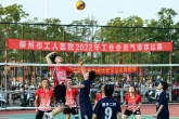 “气”势如虹，“排”山倒海！柳州市工人医院2022年工会会员气排球比赛圆满结束，获奖者是……